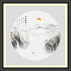 圆形山水画
