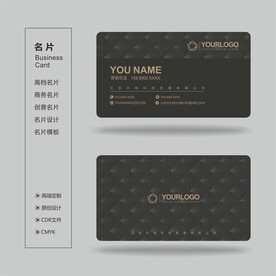 高档名片