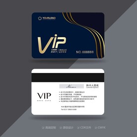 VIP卡 