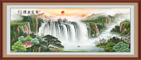 聚宝盆山水画