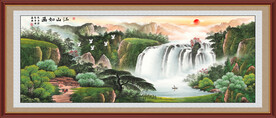 旭日东升山水画