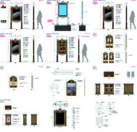 中式欧风街道导视系统