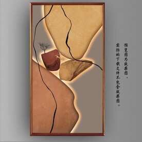 光影麋鹿山水玄关装饰画