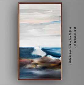 北欧风抽象大海油画玄关装饰画