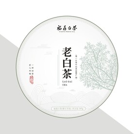 茶饼棉纸