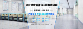工业机械设备海报