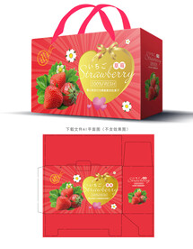  草莓礼盒