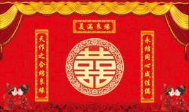 中式婚礼背景