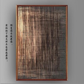 光影抽象线条装饰无框画