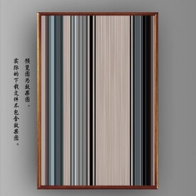 现代抽象条纹玄关装饰画