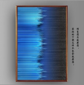 光影宝石蓝抽象山水装饰画