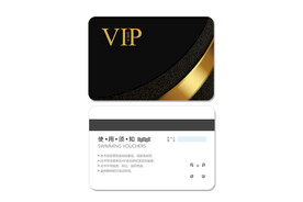 会员卡设计