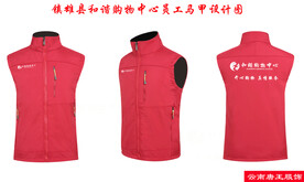 商超工作服马甲设计印花