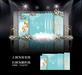 蒂芙尼蓝婚礼迎宾区