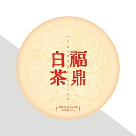 福鼎寿眉老白茶茶饼包装棉纸设计