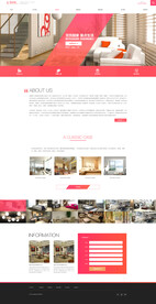 室内装潢设计网站模板