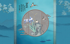 新中式山水花鸟背景墙