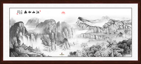 水墨国画山水