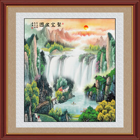 聚宝盆山水画