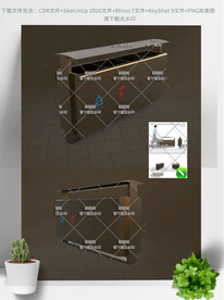 公共垃圾箱标识标牌