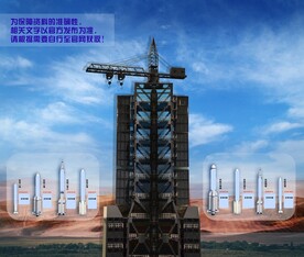 超高清酒泉卫星发射塔长征家族
