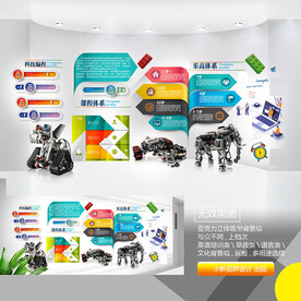 Scratch海报图片大全 Scratch海报设计素材 Scratch海报模板下载 Scratch海报图库 昵图网soso Nipic Com