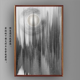 光影抽象山水风景装饰画