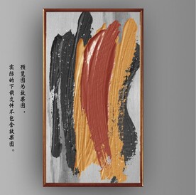 侘寂风抽象金色油画装饰画