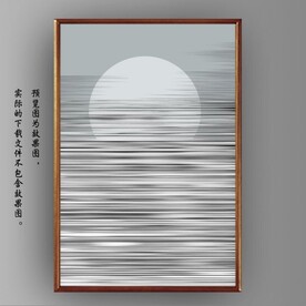 北欧风抽象大海日出装饰画