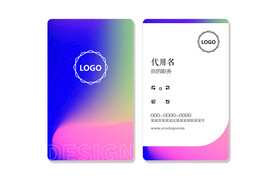 名片设计