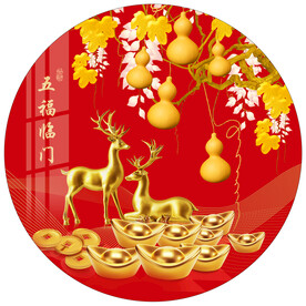 金色葫芦五福临门圆形装饰画