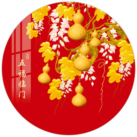 金色五福葫芦圆形装饰画