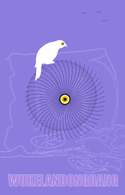 伊拉卡鸟谱抽象画