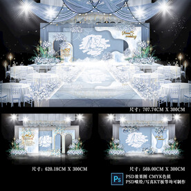 蓝色婚礼效果图