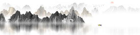 水墨画
