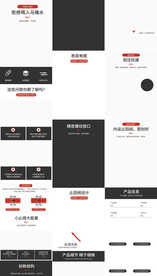 五金马桶止回阀逆止阀详情页描述