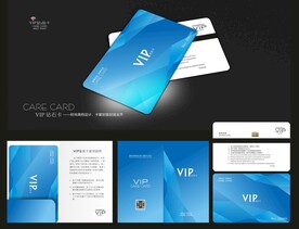 VIP卡