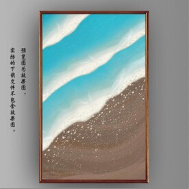 北欧风油画大海海景装饰画