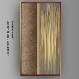 光影抽象线条装饰无框画