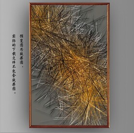 光影抽象线条装饰无框