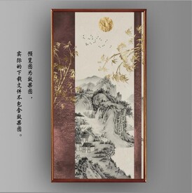新中式金色山水国画装饰画