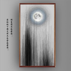 光影抽象山水风景装饰画