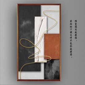 抽象立体几何玄关装饰画