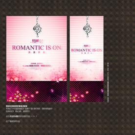 浪漫珠宝钻石粉色背景