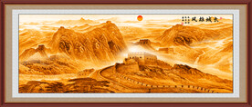 金色长城国画