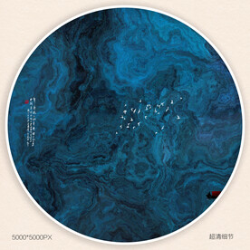 现代抽象装饰画