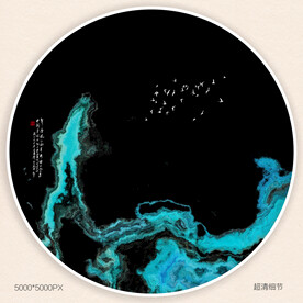 水墨画软膜天花