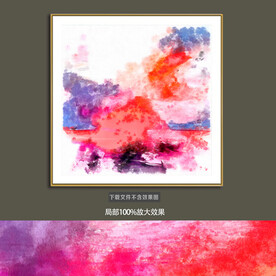 抽象油画装饰画轻奢手绘极简画