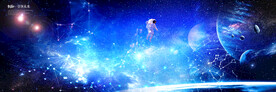 科幻星空背景墙图