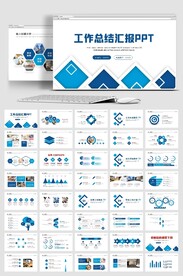 2022年终总结新年计划